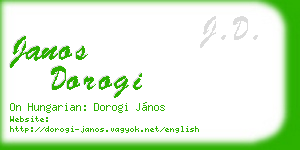 janos dorogi business card